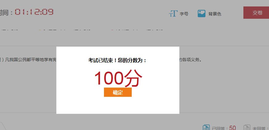 0f4c61227f1642bd96be8bd07de59280.Png