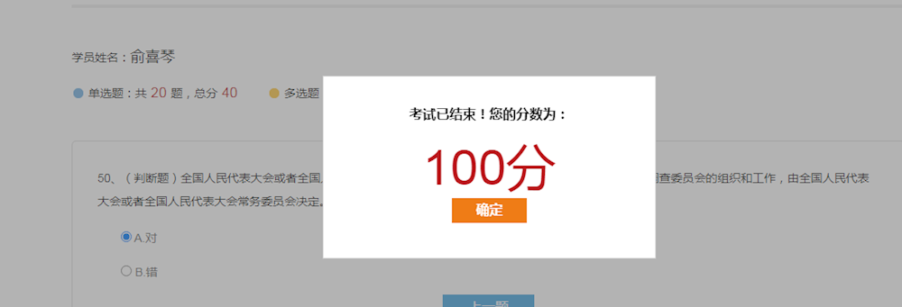 c75fcc8ba1e549e8a53422cf4ff92677.Png