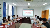 财经系召开专业建设会议暨人才培养方案论证会