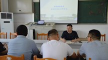 智能制造系召开新学期工作人员会议