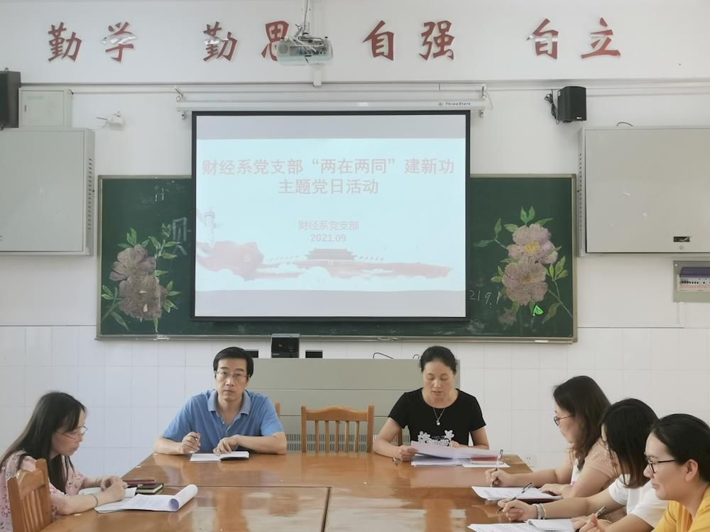 2afc0232fdd6495fa9e943d70d12d1b9.Jpeg
