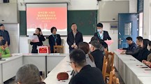 智能制造系圆满完成118选区人大代表选举工作