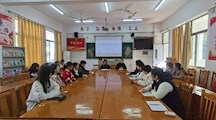 财经系党支部举办第十六届先进青年培训班开班仪式
