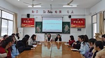 财经系第十六届先进青年培训班顺利结业