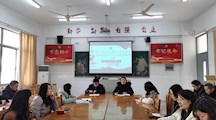 学习党的十九届六中全会精神　　做好党的二十大代表酝酿推荐工作