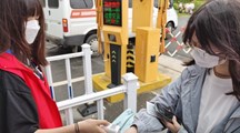 “疫”别多日，财经系学生有序返校