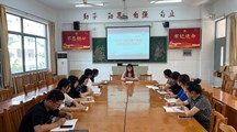 财经系召开2022级新生班班主任会议