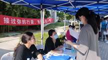 “吴”彩斑斓 筑梦吴中