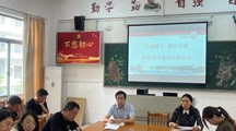 立德树人 践行师德