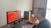 财经系组织收看党的二十大开幕会直播