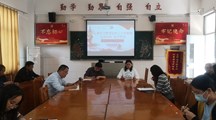 认真学习贯彻党的二十大精神，立足岗位实干担当
