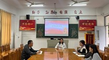 财经系党支部召开支部委员会议