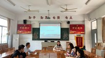 财经系召开系部行政人员工作会议