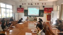 财经系召开党员大会暨预备党员转正会议