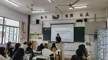 以梦为马 学考必胜