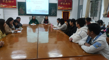 财经系召开技能大赛市赛总结暨省赛动员会
