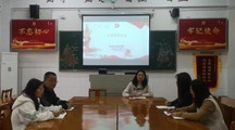 财经系党支部召开支部委员会议