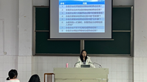 我的劳动教育观