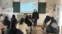 财经系组织开展“学宪法 讲宪法”系列活动