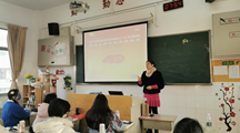 财经系组织学生开展“宪法晨读”活动
