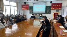 财经系召开2022—2023学年第一期结束工作会议