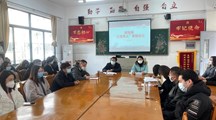 财经系召开“三全育人”专题会议