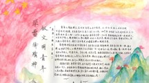 学习雷锋好榜样，财经系“追锋”少年在行动