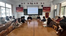 匠心筑梦 技能成才