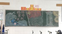 智能制造系开展“线上+线下”清明主题活动