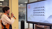 笔墨汉藏青，筑梦新时代