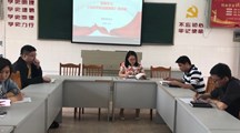 不负伟大时代 勇担铸魂育人使命　——四月专题学习活动