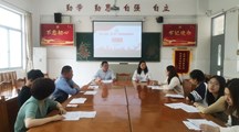 财经系召开校园技能节筹备会