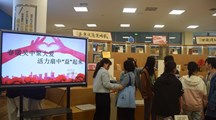 温暖五月　情暖校园