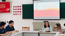 积极发展全过程人民民主　——深入学习《习近平谈治国理政》第四卷