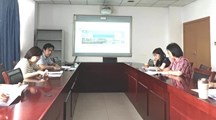 省“双师型”名师团队召开阶段性工作会议
