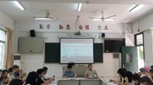 凝心聚力提质量　勇毅前行谱新篇