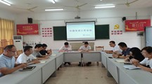 智能制造系中德学院召开实训工作会议