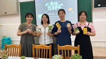 九月谢师恩　礼颂引路人——财经系举行第三十九个教师节主题活动