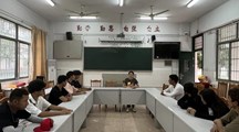 全力以赴，逐梦前行——财经系召开西藏班学生学业水平考试动员会