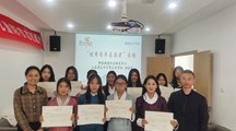 社团献爱，情暖社区——财经系开展九九重阳节志愿服务活动