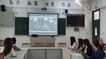 财经系班主任参加联院班主任能力提升培训