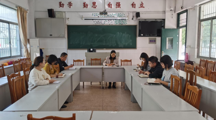 财经系召开系部管理人员会议