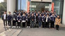 智能制造系中德学院开展学生下企业参观学习
