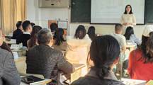 凝心聚力架桥梁，家校共育逐梦行——财经系召开23级新生家长会