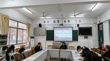 弘扬宪法精神，提升法治素养——财经系开展学习宪法知识专题活动