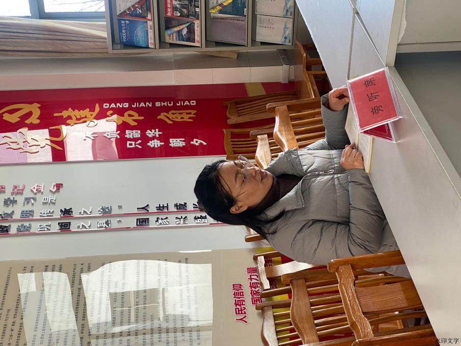 QQ图片20230301153756