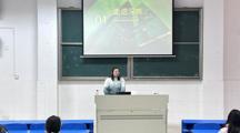 财经系举办“把握就业主动权”就业指导讲座