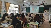 财经系开展法治宣传教育活动