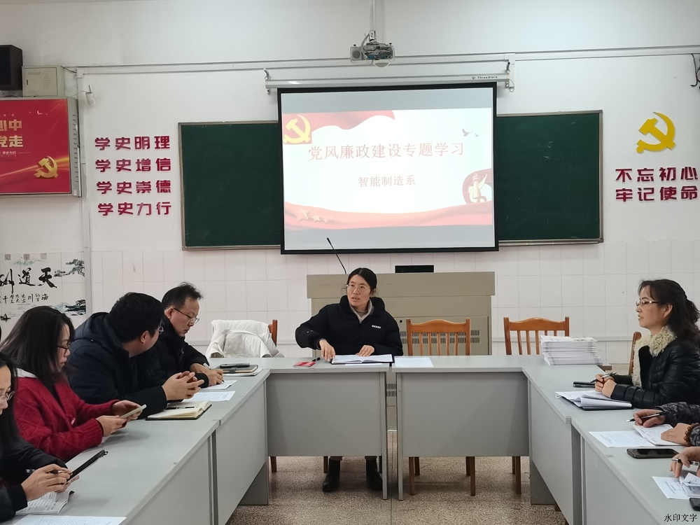 IMG_20231218_130816(1)