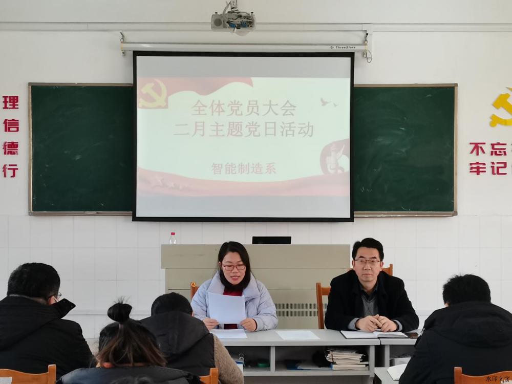 IMG_20240117_124940(1)